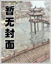 哥哥 男朋友